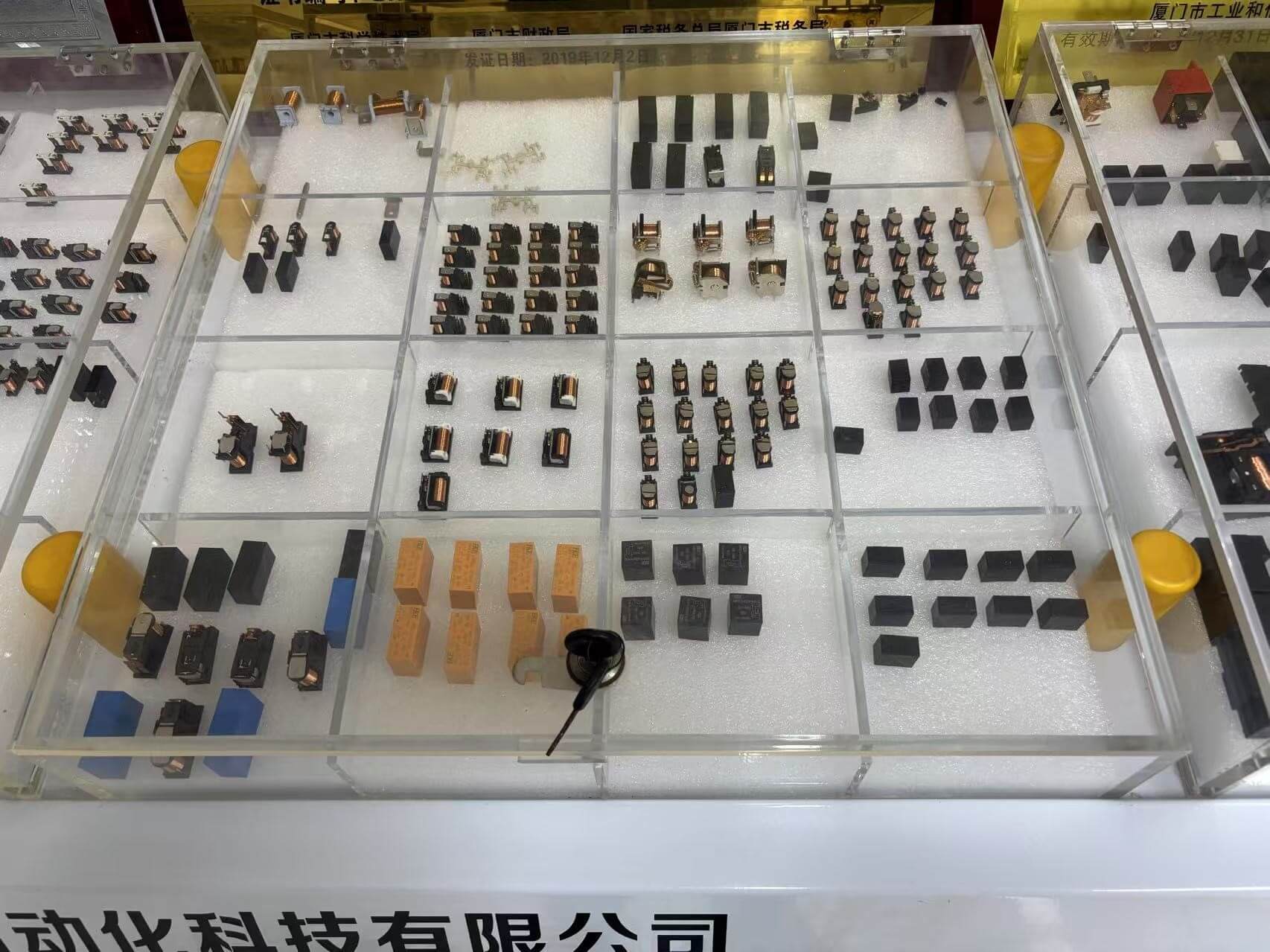 产品配件